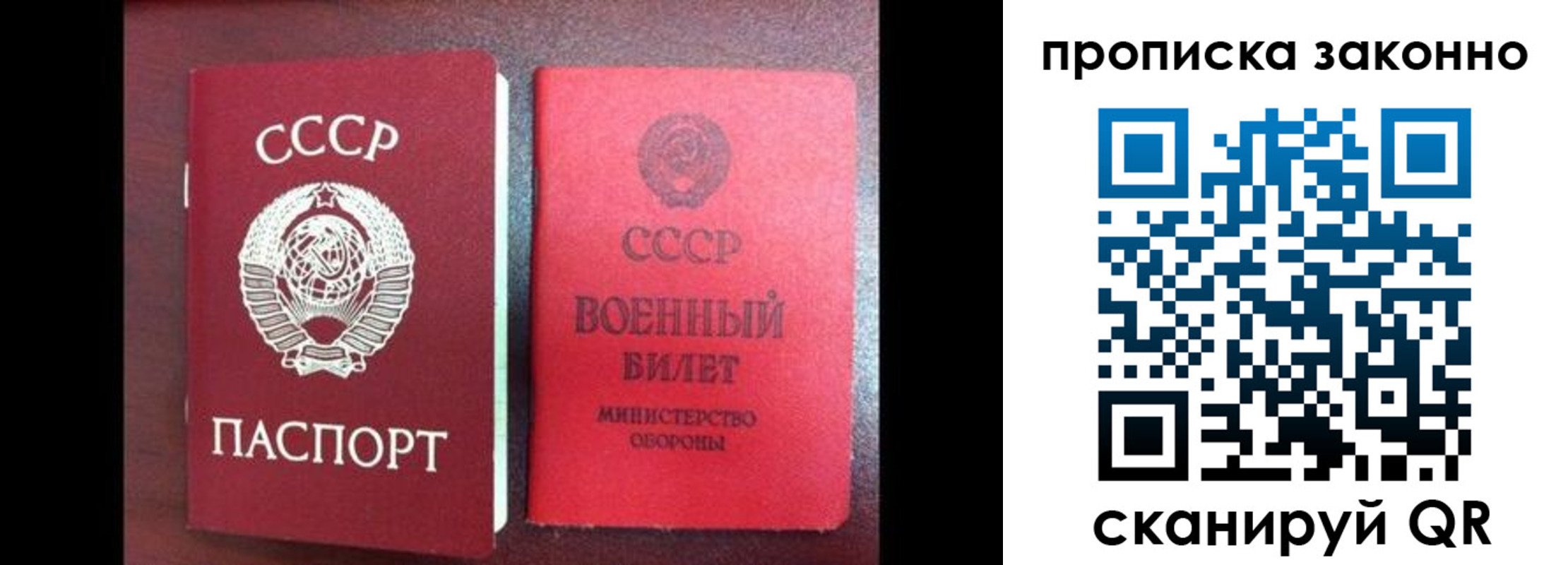 форма 3 в Грязях